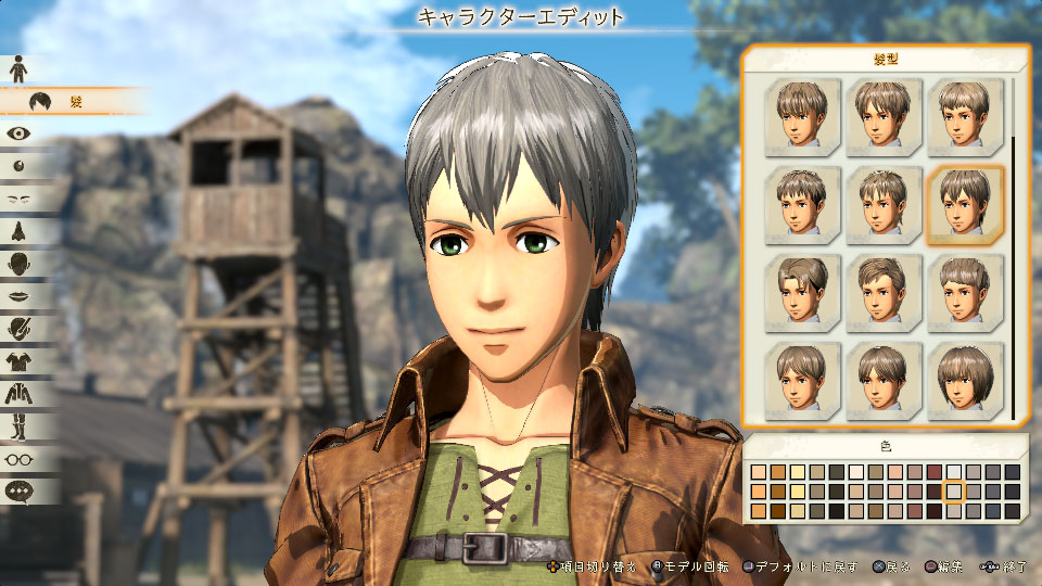 Attack on Titan 2: Final Battle Upgrade Pack / A.O.T. 2: Final