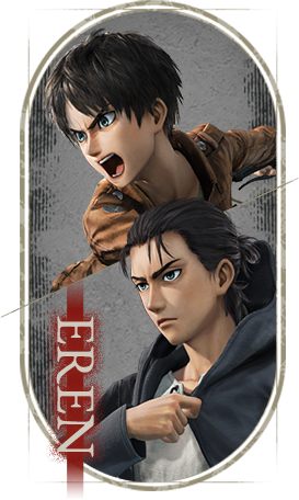 EREN JÄGER