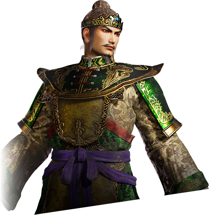 ryubi