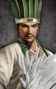 Zhuge Liang