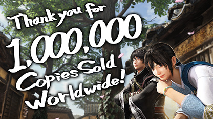 Thank you for 1,000,000 copies sold worldwide!