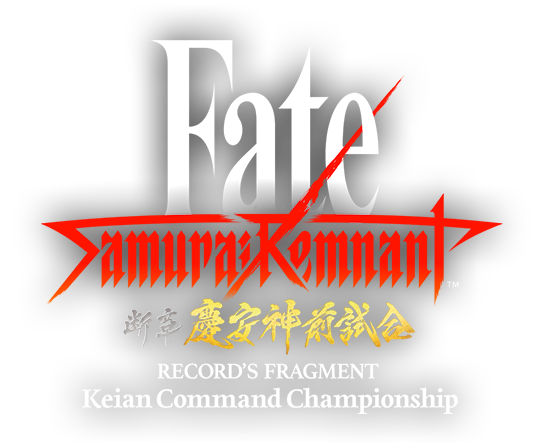 Fate/Samurai Remnant reveals Record's Fragment: Keian Command Championship  DLC