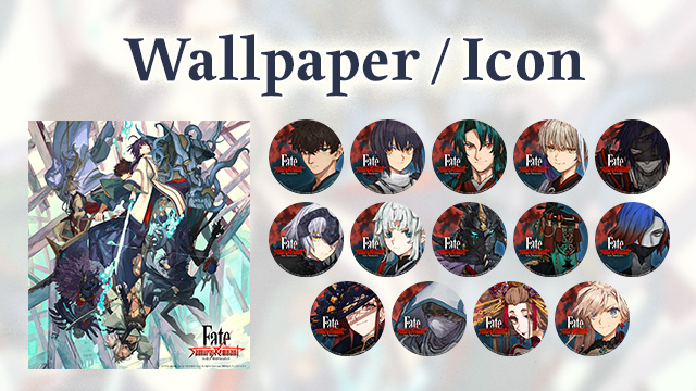 Special | Fate/Samurai Remnant