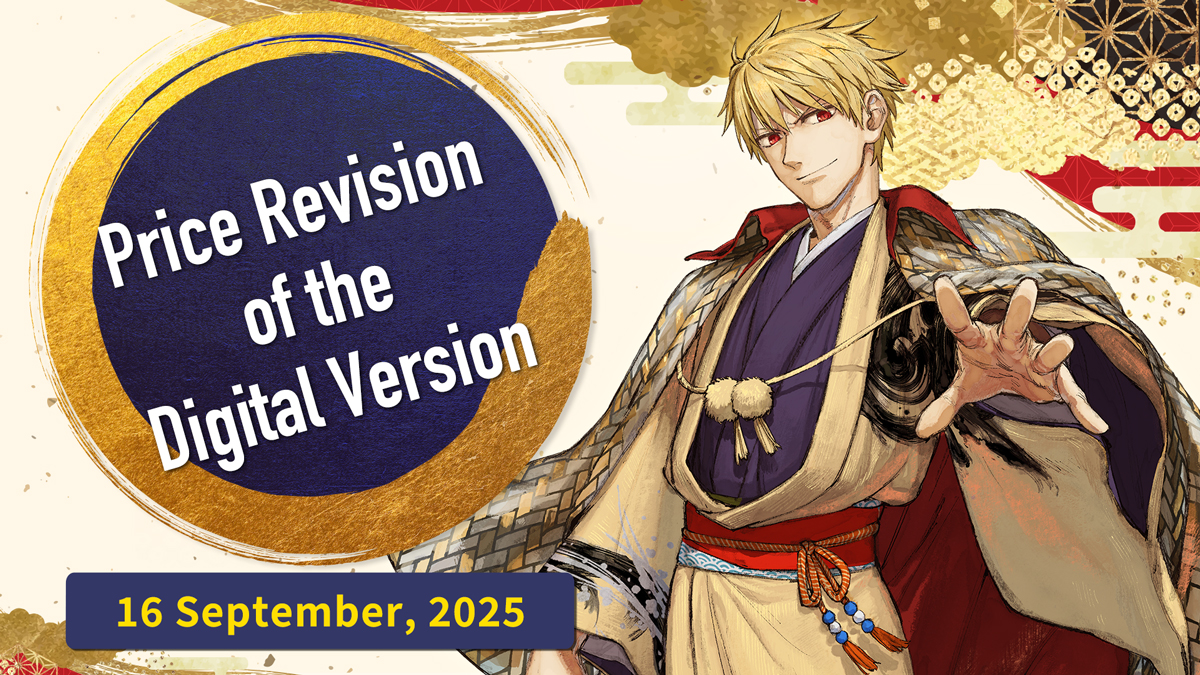 Price Revision of the Digital Version
