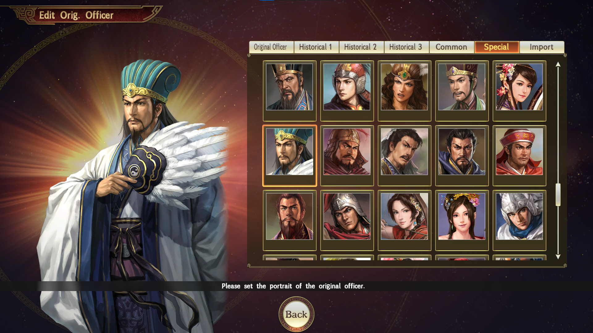 Steam romance of the three kingdoms фото 5