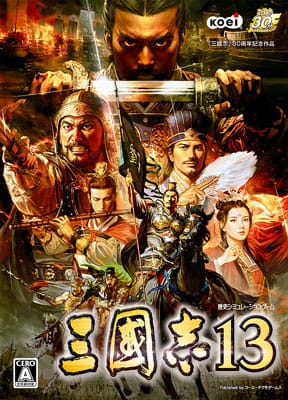 RTK13
