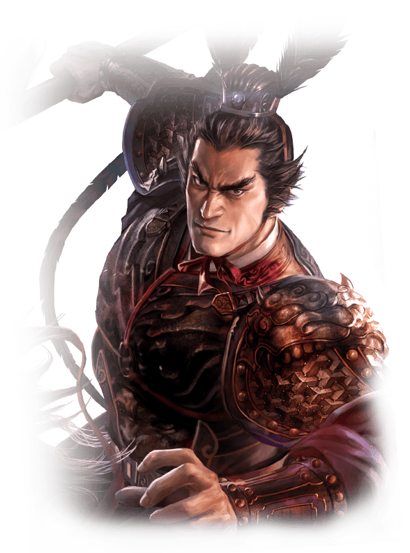 Lu Bu