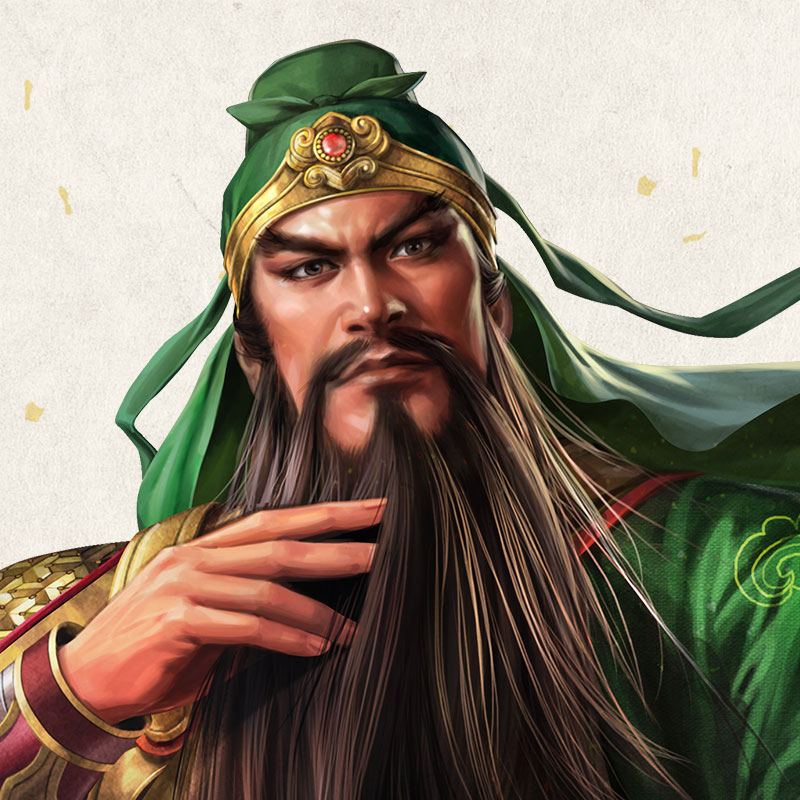 Guan Yu