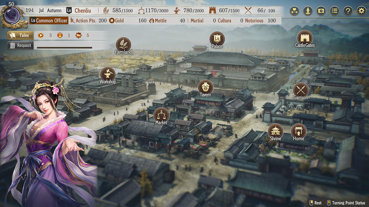 screenshot03
