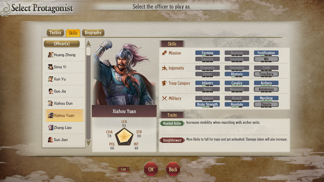 screenshot04