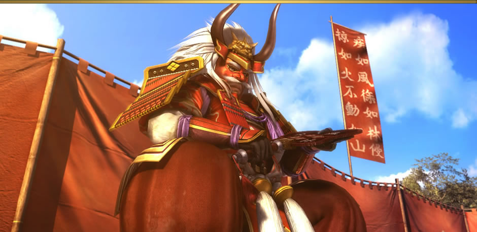 Takeda