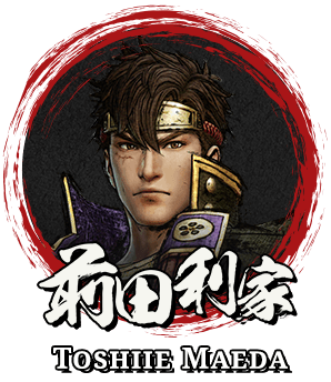 Toshiie Maeda