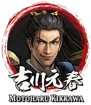 Motoharu Kikkawa