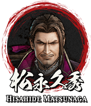 Hisahide Matsunaga