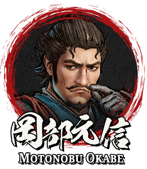 Motonobu Okabe