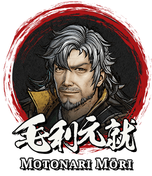 Motonari Mōri