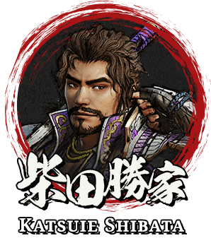 Katsuie Shibata