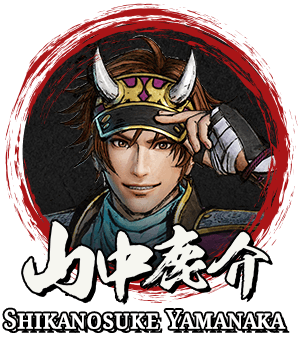 Shikanosuke Yamanaka