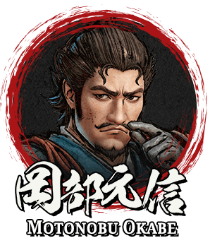 Motonobu Okabe