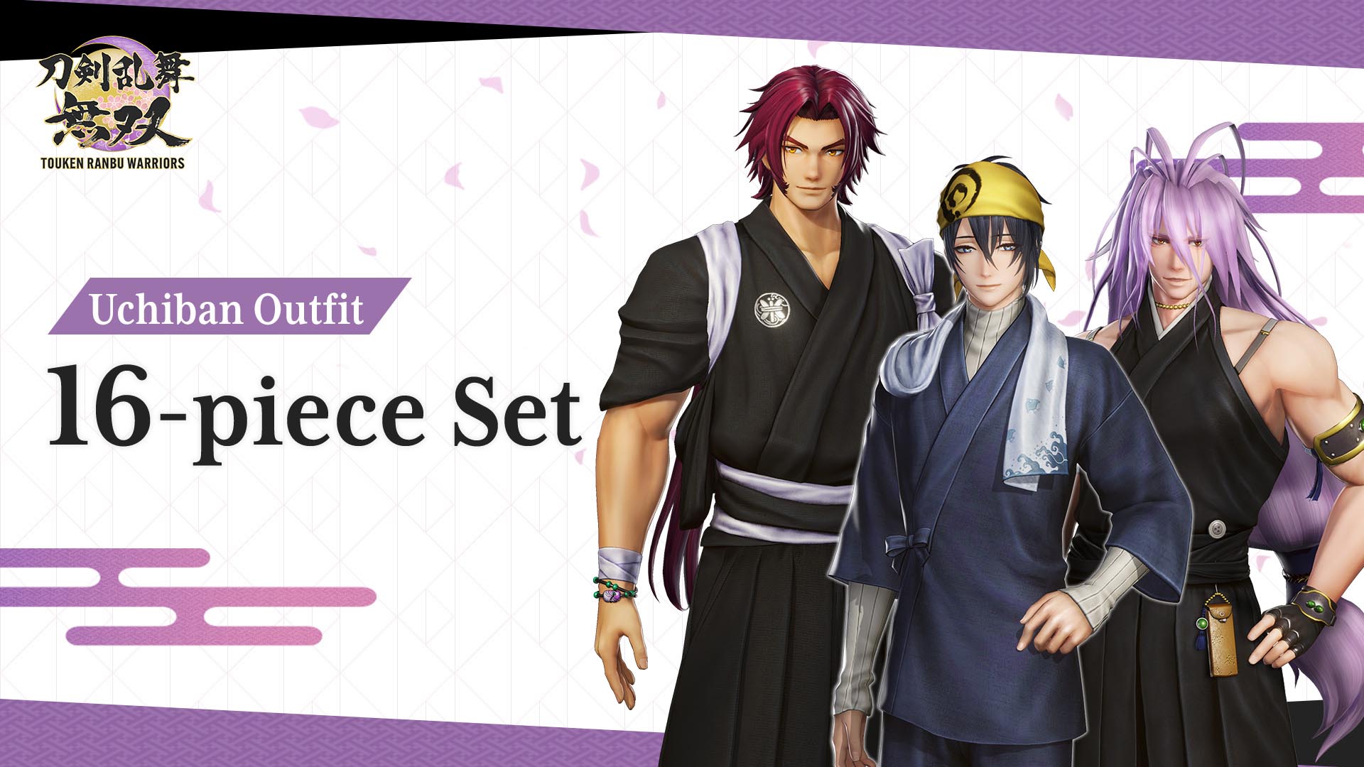 Uchiban Outfit 16-piece Set