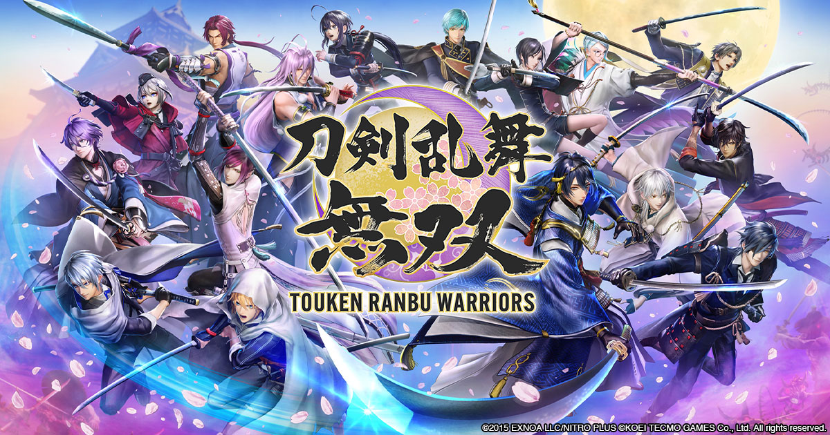 Amazon.co.jp: ヴァンガード overDress 刀剣乱舞-ONLINE- 2021