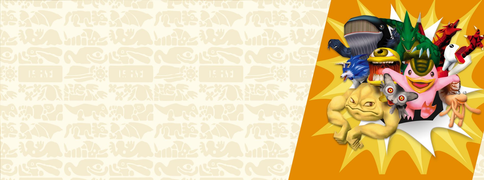 MONSTER RANCHER 1 & 2 DX