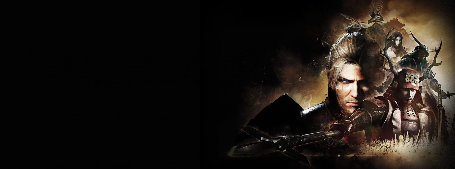 NIOH: COMPLETE EDITION