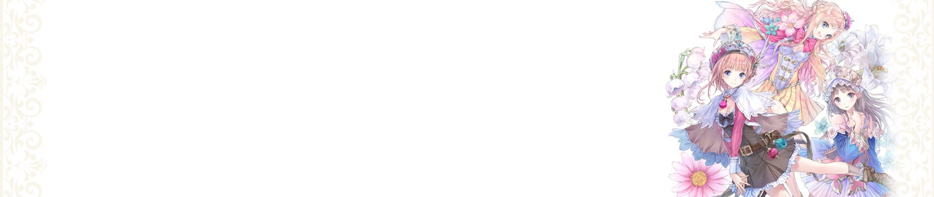 Atelier Arland Series Deluxe Pack