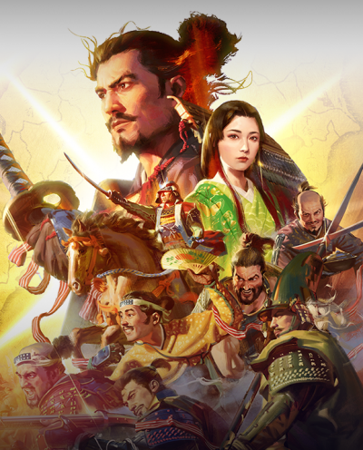 NOBUNAGA’S AMBITION: Awakening Complete Edition