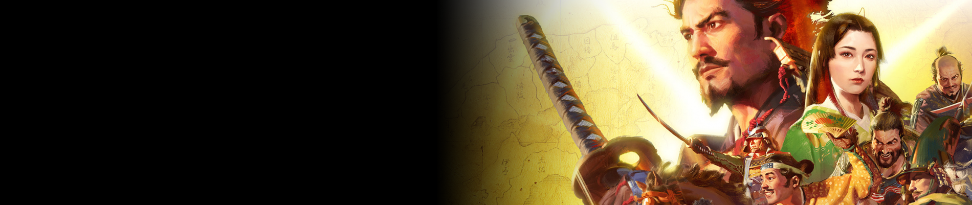 NOBUNAGA’S AMBITION: Awakening Complete Edition