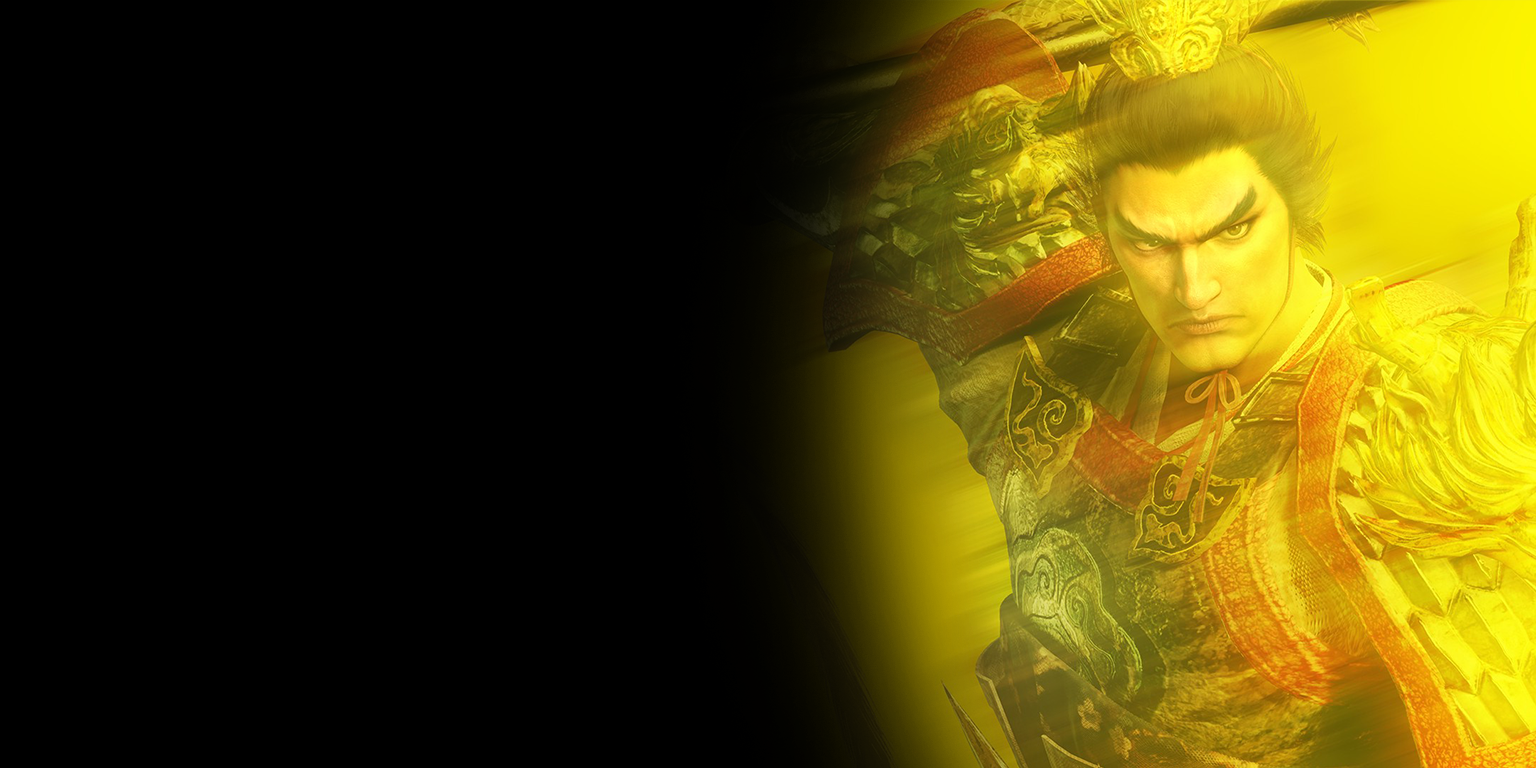 DYNASTY WARRIORS 3 Complete Edition Remastered