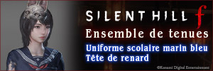 Le contenu téléchargeable de collaboration avec SILENT HILL f est là !